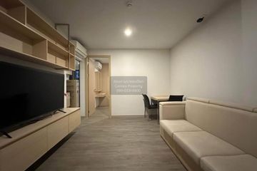 1 Bedroom Condo for rent in The Shade Sathon 1, Chong Nonsi, Bangkok near MRT Khlong Toei