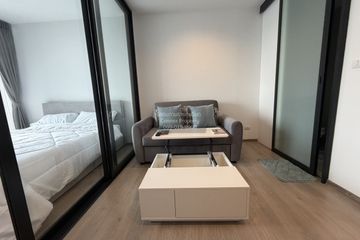 1 Bedroom Condo for rent in THE LINE Phahonyothin Park, Chom Phon, Bangkok near MRT Phahon Yothin