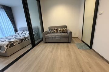 1 Bedroom Condo for rent in THE LINE Phahonyothin Park, Chom Phon, Bangkok near MRT Phahon Yothin