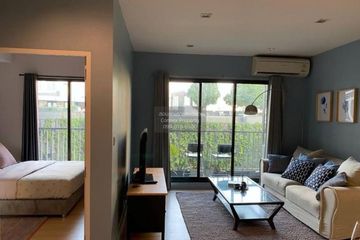 2 Bedroom Condo for rent in The Seed Mingle, Thung Maha Mek, Bangkok near MRT Lumpini