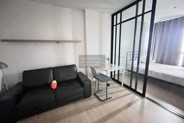 1 Bedroom Condo for rent in Supalai Loft Prajadhipok - Wongwian Yai, Somdet Chao Phraya, Bangkok near BTS Prajadhipok