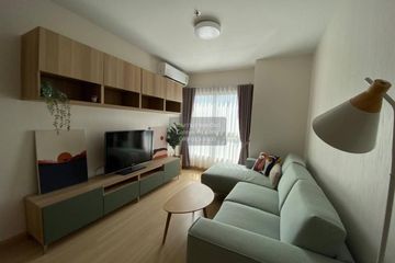 2 Bedroom Condo for rent in Supalai Veranda Rama 9, Bang Kapi, Bangkok