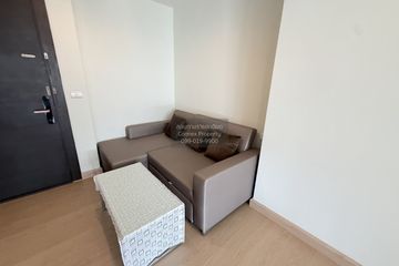 1 Bedroom Condo for rent in Rhythm Ratchada, Sam Sen Nok, Bangkok near MRT Ratchadaphisek