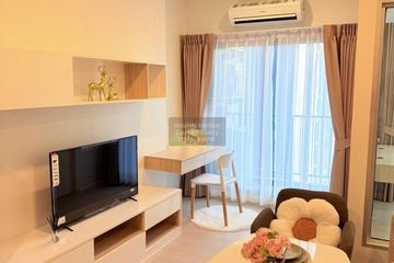 1 Bedroom Condo for rent in The Prodigy Phetkasem 62, Bang Wa, Bangkok near MRT Bang Khae