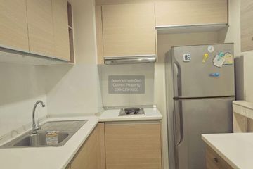 2 Bedroom Condo for rent in Rhythm Ratchada, Sam Sen Nok, Bangkok near MRT Ratchadaphisek