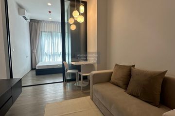 1 Bedroom Condo for rent in Ram Inthra, Bangkok near MRT Synphaet