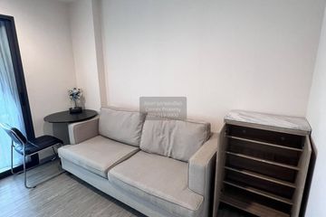 1 Bedroom Condo for rent in Polis Condo Suksawat 64, Bang Mot, Bangkok