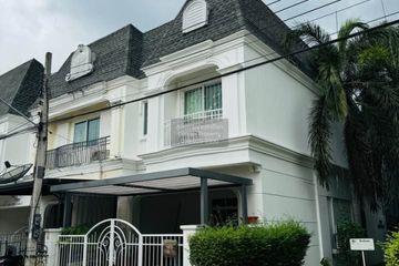 2 Bedroom Townhouse for rent in Prinyaluck Light Rama 5, Bang Krang, Nonthaburi