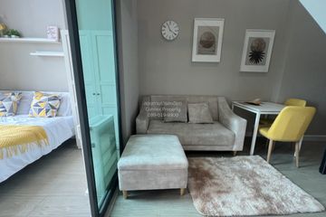 2 Bedroom Condo for rent in Metro sky prachachuen, Wong Sawang, Bangkok near MRT Bang Son