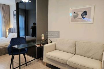 1 Bedroom Condo for rent in Life Asoke Rama 9, Makkasan, Bangkok near MRT Phra Ram 9