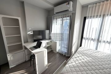 1 Bedroom Condo for rent in Metris District Ladprao, Chom Phon, Bangkok near MRT Phahon Yothin