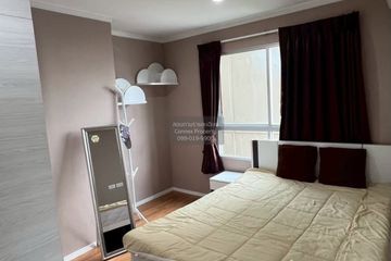 1 Bedroom Condo for rent in Lumpini Park Rama 9 - Ratchada, Bang Kapi, Bangkok near MRT Phra Ram 9