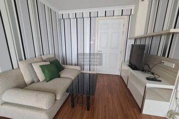 1 Bedroom Condo for rent in Lumpini Suite Pinklao, Bang Yi Khan, Bangkok near MRT Bang Yi Khan
