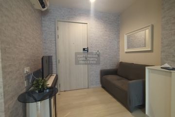 1 Bedroom Condo for rent in Life One Wireless, Lumpini, Bangkok near BTS Ploen Chit