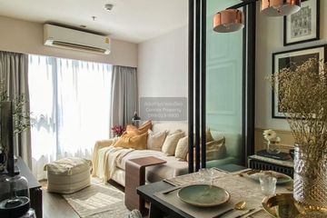 1 Bedroom Condo for rent in Life Ladprao Valley, Chom Phon, Bangkok near BTS Ladphrao Intersection