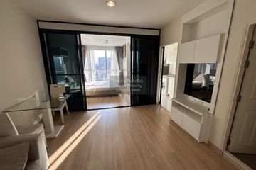 1 Bedroom Condo for rent in Life @ Ladprao 18, Chom Phon, Bangkok near MRT Lat Phrao