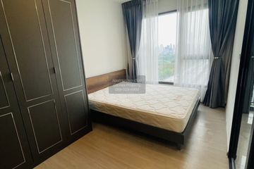1 Bedroom Condo for rent in Life Asoke Rama 9, Makkasan, Bangkok near MRT Phra Ram 9
