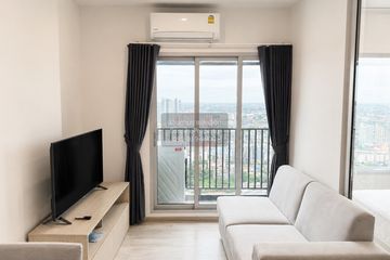 1 Bedroom Condo for rent in Niche Mono Ramkhamhaeng, Hua Mak, Bangkok near MRT Hua Mak