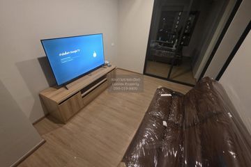 1 Bedroom Condo for rent in Niche Mono Bangpo, Bang Sue, Bangkok near MRT Bang Pho