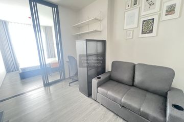 1 Bedroom Condo for rent in Modiz Avantgarde, Khlong Nueng, Pathum Thani