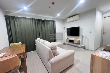 2 Bedroom Condo for rent in Life Ladprao, Chom Phon, Bangkok near BTS Ladphrao Intersection