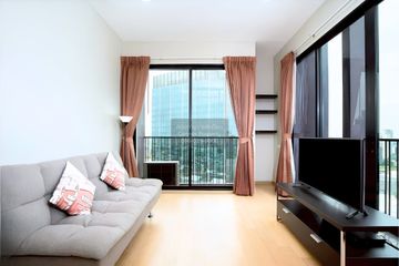 1 Bedroom Condo for rent in Noble Reveal, Phra Khanong Nuea, Bangkok near BTS Thong Lo