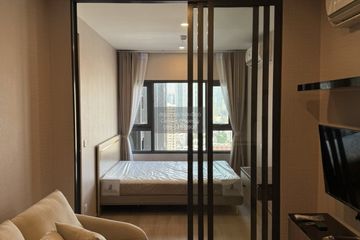 1 Bedroom Condo for rent in Life Rama 4 - Asoke, Khlong Toei, Bangkok near MRT Queen Sirikit National Convention Centre