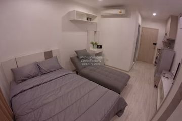 1 Bedroom Condo for rent in Ideo Mobi Sukhumvit Eastgate, Bang Na, Bangkok near BTS Bang Na