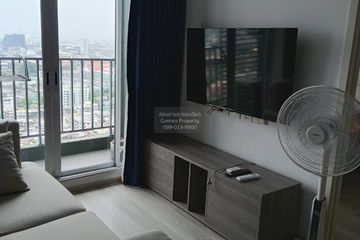 2 Bedroom Condo for rent in Elio Sathorn - Wutthakat, Bang Kho, Bangkok near BTS Talat Phlu