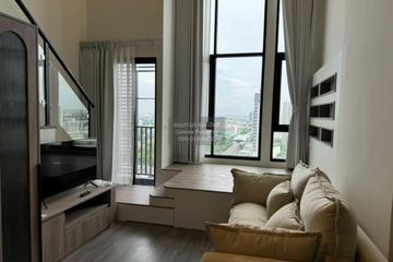 1 Bedroom Condo for rent in Knightsbridge Kaset Society, Sena Nikhom, Bangkok near BTS Sena Nikhom