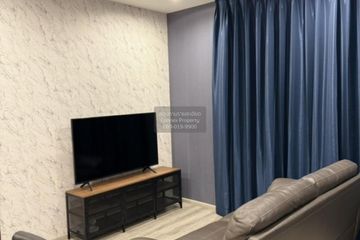2 Bedroom Condo for rent in IDEO Mobi Sukhumvit 66, Bang Na, Bangkok near BTS Udom Suk