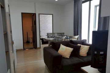 2 Bedroom Condo for rent in Ideo Mobi Phayathai, Thung Phaya Thai, Bangkok near BTS Phaya Thai