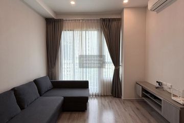 2 Bedroom Condo for rent in KNIGHTSBRIDGE COLLAGE RAMKHAMHAENG, Hua Mak, Bangkok near MRT Hua Mak