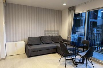 2 Bedroom Condo for rent in Fuse Chan - Sathorn, Yan Nawa, Bangkok near BTS Surasak