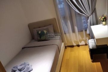 2 Bedroom Condo for rent in H Sukhumvit 43, Khlong Tan Nuea, Bangkok near BTS Phrom Phong