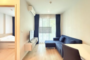 1 Bedroom Condo for rent in Brompton Pet Friendly Samrong Station, Thepharak, Samut Prakan near MRT Samrong