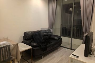1 Bedroom Condo for rent in Ideo Mobi Sukhumvit 81, Bang Chak, Bangkok near BTS On Nut