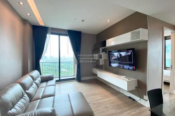 2 Bedroom Condo for rent in Equinox, Chom Phon, Bangkok near MRT Phahon Yothin