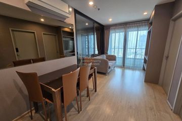 2 Bedroom Condo for rent in Ideo Wutthakat, Bang Kho, Bangkok near BTS Wutthakat
