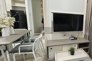 1 Bedroom Condo for rent in Chapter One Eco Ratchada - Huaikwang, Huai Khwang, Bangkok near MRT Huai Khwang