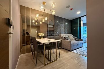 1 Bedroom Condo for rent in Atmoz Ladprao 71, Lat Phrao, Bangkok