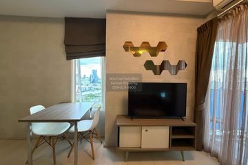 1 Bedroom Condo for rent in Chapter One Eco Ratchada - Huaikwang, Huai Khwang, Bangkok near MRT Huai Khwang