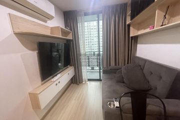 1 Bedroom Condo for rent in Artemis Sukhumvit 77, Suan Luang, Bangkok near BTS On Nut