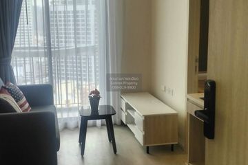 1 Bedroom Condo for rent in Nue Noble Ratchada-Lat Phrao, Chan Kasem, Bangkok near MRT Lat Phrao