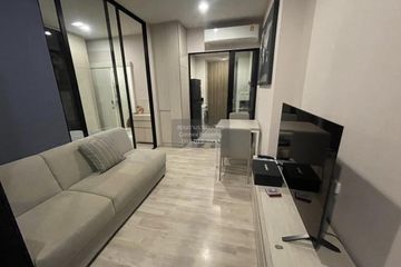 1 Bedroom Condo for rent in Niche Mono Mega Space Bangna, Bang Kaeo, Samut Prakan