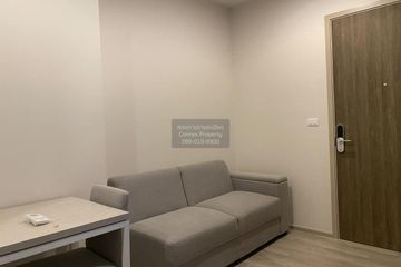 1 Bedroom Condo for rent in Niche Mono Mega Space Bangna, Bang Kaeo, Samut Prakan