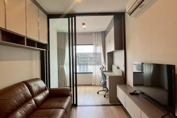 1 Bedroom Condo for rent in Life Rama 4 - Asoke, Khlong Toei, Bangkok near MRT Queen Sirikit National Convention Centre