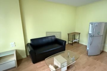 1 Bedroom Condo for rent in Lumpini Place Suanplu-Sathorn, Thung Maha Mek, Bangkok near MRT Lumpini