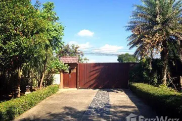 Land for sale in Ko Kaeo, Phuket
