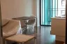 1 Bedroom Condo for sale in Living Nest Ramkhamhaeng, Hua Mak, Bangkok near MRT Hua Mak